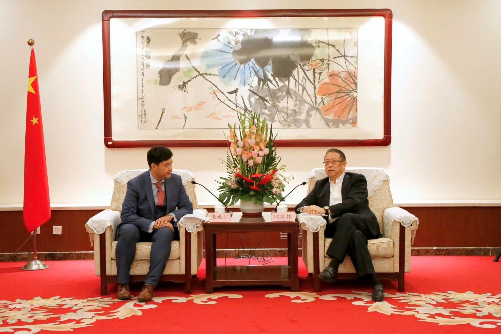 郑建邦会见张翔宇会长一行现场